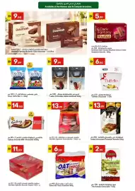 Grand Emirates Market catalogue week 38 Page 5