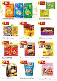 Grand Emirates Market catalogue week 38 Page 6