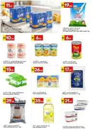 Grand Emirates Market catalogue week 38 Page 7