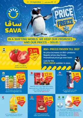 SAVA (valid until 23-09)