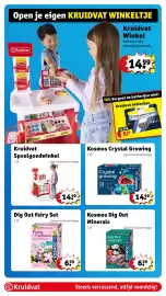 Kruidvat folder | Speelgoed Pagina 15