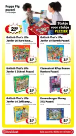 Kruidvat folder | Speelgoed Pagina 32