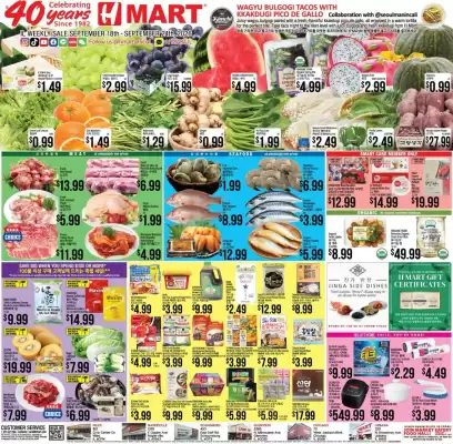 Hmart (valid until 24-09)