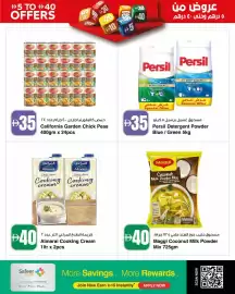 Safeer Market catalogue week 38 Page 10