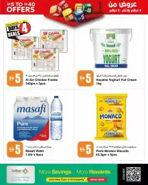 Safeer Market catalogue week 38 Page 2