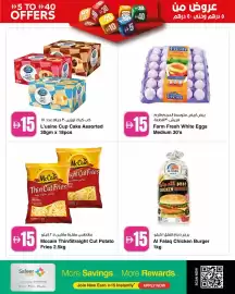 Safeer Market catalogue week 38 Page 6