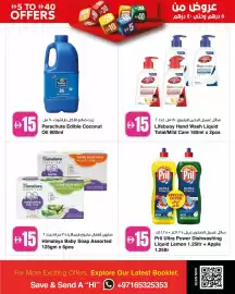 Safeer Market catalogue week 38 Page 7