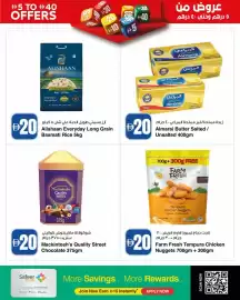Safeer Market catalogue week 38 Page 8