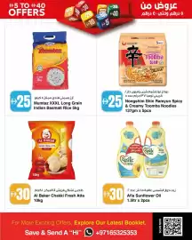 Safeer Market catalogue week 38 Page 9