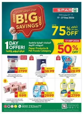 Spar catalogue (valid until 27-09)