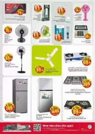 Kenz Hypermarket catalogue Page 2