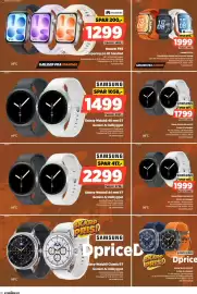 Power tilbudsavis Side 32: Huawei Fit5 Pro €1.999,00, Samsung Galaxy Watch 4 40 mm LTE €1.799,00