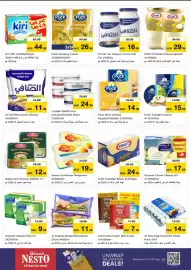 Nesto catalogue Page 15