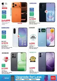 Nesto catalogue Page 18