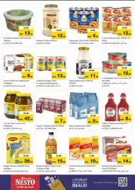 Nesto catalogue Page 7: حلاوة. Al Ameen HALAWA 19.99 AED 13.99 Al Ameen Halawa W/Pistachio 400Gm حلاوة بالفستق الامين 400 جم