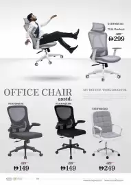 Nesto catalogue Page 7: NCHF0925163 With Headrest 389 D299 OFFICE CHAIR NCHF0925161 asstd. NCHF0925160 SIT BETTER. WORK