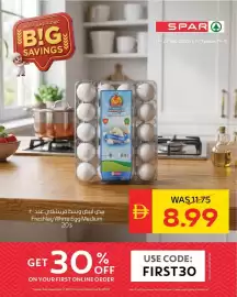 Spar catalogue Page 10: عروض التوفير الكبرى BIG SAVINGS 100% ACEST FreshLay Fresh eggs ابق طالب الفيمتن Healthy | Tasty |