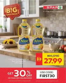 Spar catalogue Page 5: عروض التوفير الكبرى BIG SAVINGS Rich in Vitamins A.D & E. TRANS FAT FREE Rich in Vitamins A.D&E TRANS