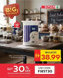 Spar catalogue Page 8: عروض التوفير الكبرى BIG SAVINGS Flour Local Bakery 10 KG سكر ابيض ناعم SIS Since 1857 ل استمالات