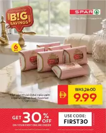 Spar catalogue Page 9: عروض التوفير الكبرى B!G SAVINGS 6 pcs IMPERIAL Cussons IMPER LEATH MASTER MARYINGAY Eleganc