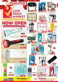 Grand Hyper Market catalogue Page 4
