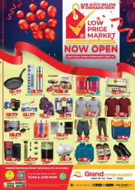Grand Hyper Market catalogue Page 1