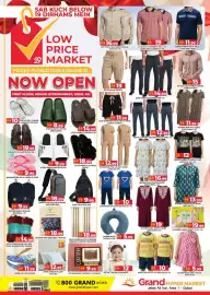 Grand Hyper Market catalogue Page 2