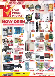 Grand Hyper Market catalogue Page 3