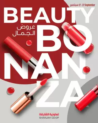 Sharjah Co-op (valid until 27-09)