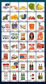 Folheto Spani Atacadista Página 2: Pack Cerveja Skol Lata €49,86, Presunto Seara €18,90
