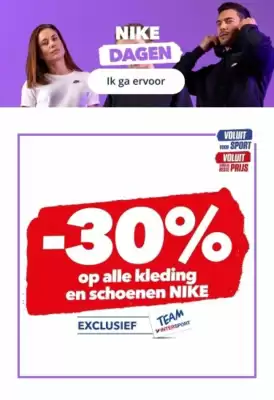 Intersport (geldig t/m 18-10)