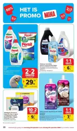 Carrefour Market folder week 39 Pagina 22: Toiletpapier Excellence €9,48, Vloeibaar wasmiddel, poeder en pods Persil €29,98