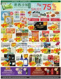 Btrust Supermarket flyer week 38 Page 1: Ganyuan Sunflower Seeds/Broad Beans Selected €2,99, O' NAOMI Shampoo Selected €8,99