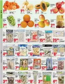 Btrust Supermarket flyer week 38 Page 2: Squid Ring €3,00, Best quality mixed seafood bbq €3,00