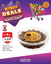Sharjah Co-op catalogue Page 3