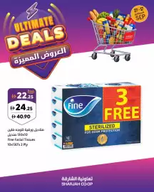 Sharjah Co-op catalogue Page 4