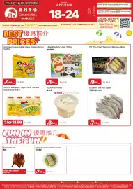 Chong Lee Market flyer week 38 Page 1