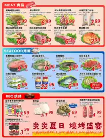 Foody World flyer week 38 Page 4