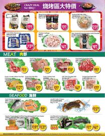 Full Fresh Supermarket flyer week 38 Page 4