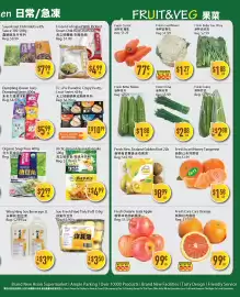 Full Fresh Supermarket flyer week 38 Page 3