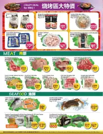 Full Fresh Supermarket flyer week 38 Page 4