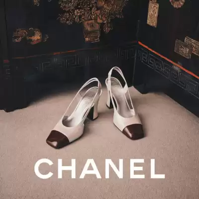 Chanel (valable jusqu'au 24-09)