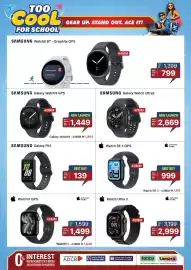 E City catalogue Page 11