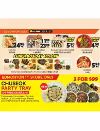 H-Mart flyer week 38 Page 6