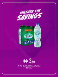 Cosco supermarket catalogue Page 5