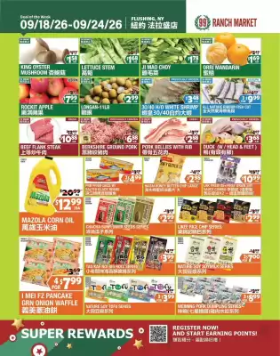 99 Ranch (valid until 25-09)