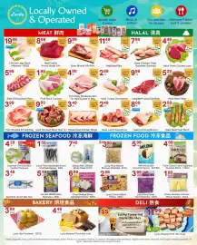 Lucky Supermarket flyer week 38 Page 3: Halal Fresh Chicken Liver €4,49, Beef Inside Round Roast AA+ €8,99