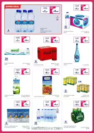Carrefour catalogue Page 11