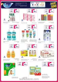 Carrefour catalogue Page 14