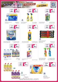 Carrefour catalogue Page 15